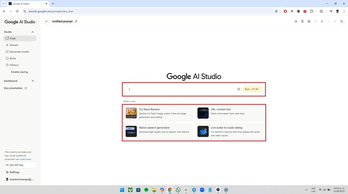 怎样使用 Google AI Studio
