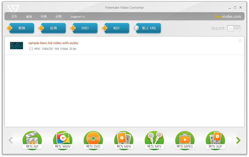 选择添加视频按钮