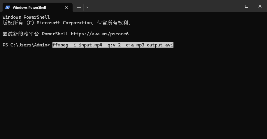 FFmpeg 转换 MP4 为 AVI