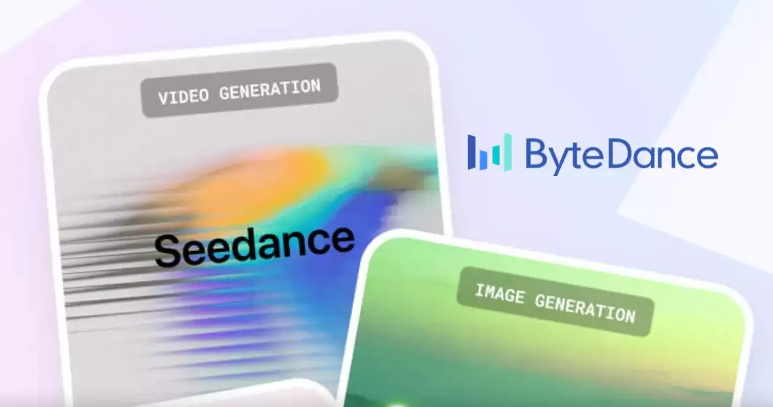 Seedance 2.5
