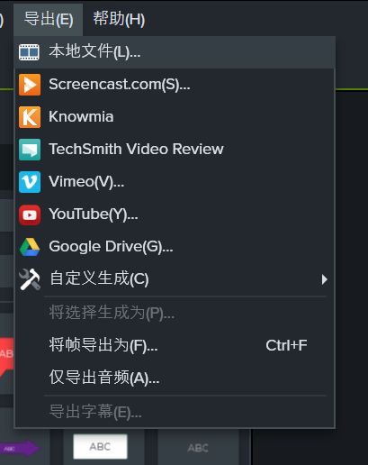 选择本地文件功能