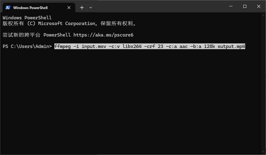 FFmpeg 压缩 MOV 视频