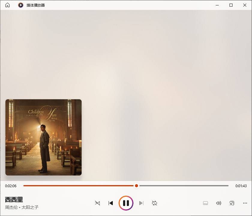 西西里与淘金小镇