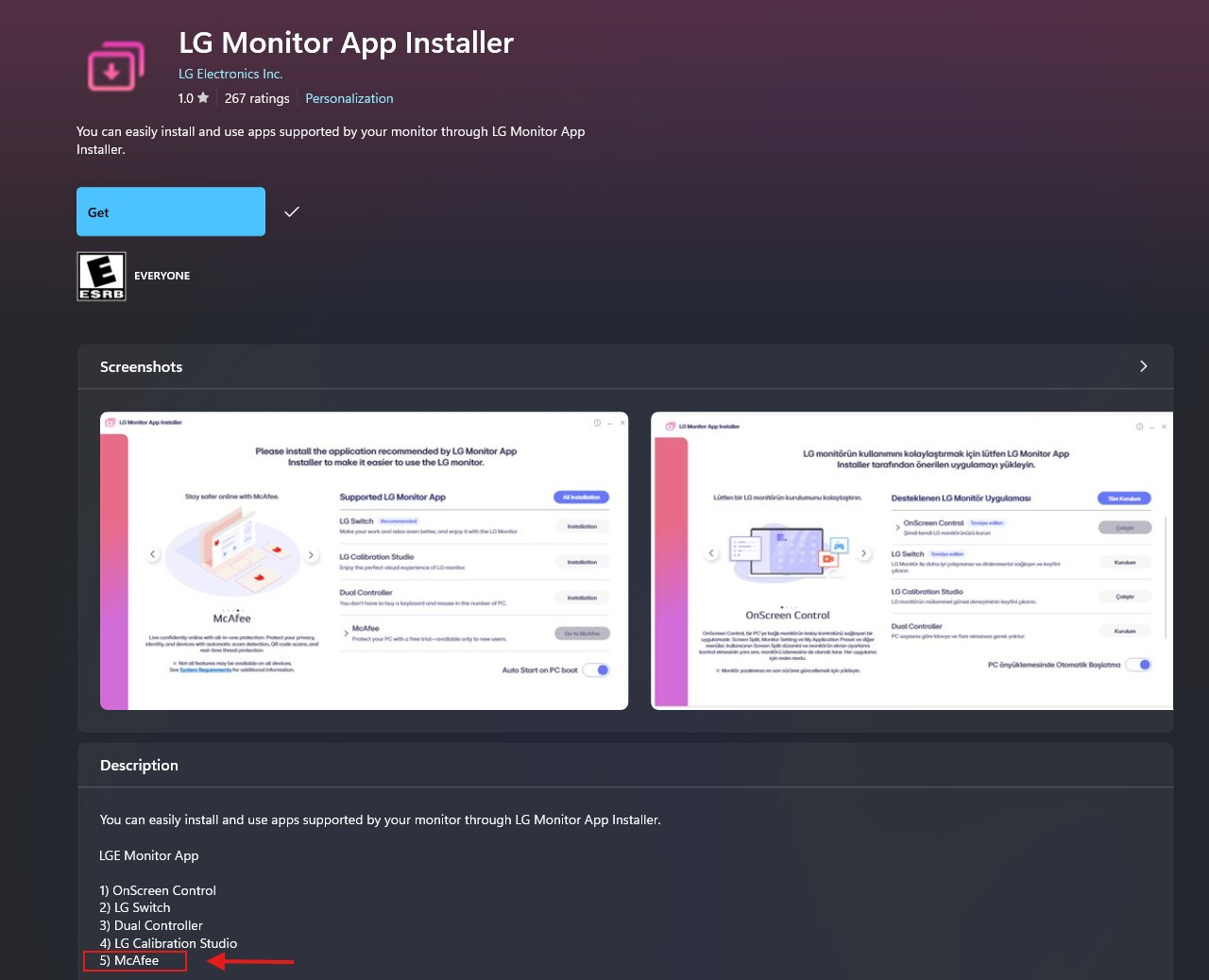LG 显示器 APP 安装器