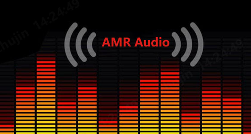 AMR  音频格式