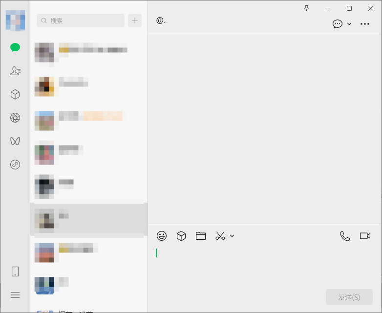 电脑微信发送快捷键