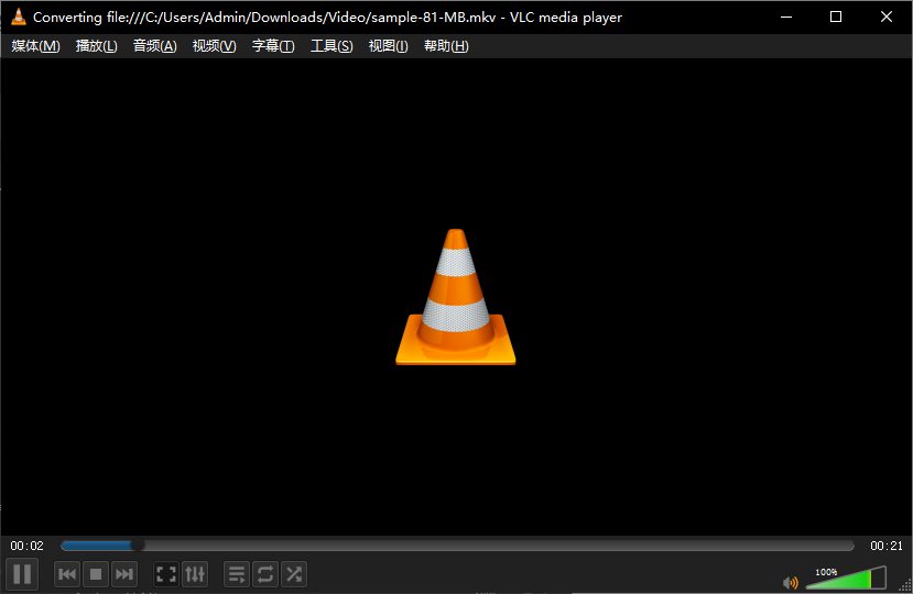 开始转换 MKV 为 MP4