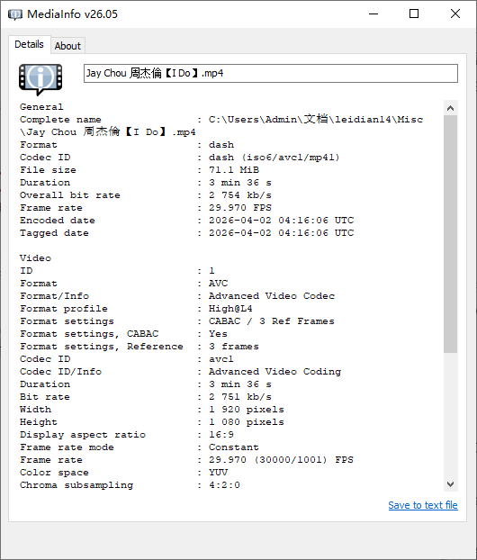 MediaInfo 查看视频编码