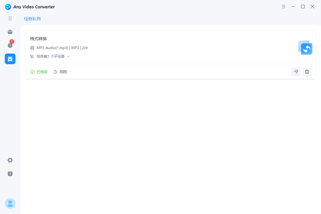 开始转换视频为 MP3