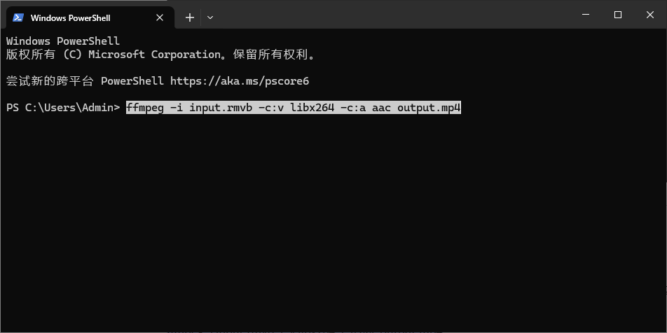 使用 FFmpeg 自定义 MP4 编码