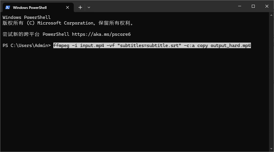 FFmpeg 合并字幕