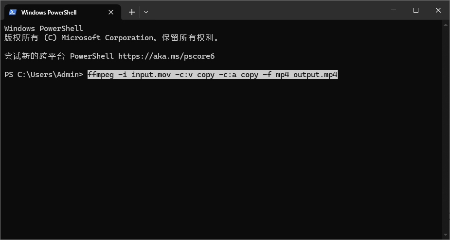 FFmpeg 转换 mov 为 mp4