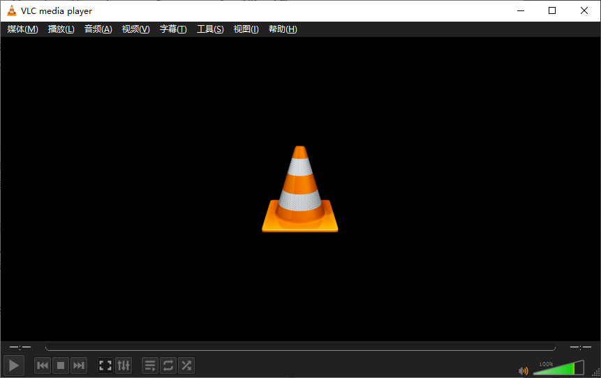 VLC Media Player