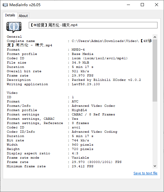 MediaInfo 查看视频编码类型