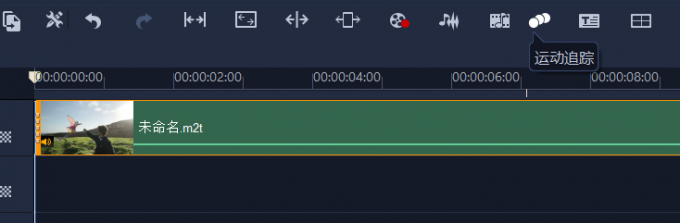 拖入视频到时间轴