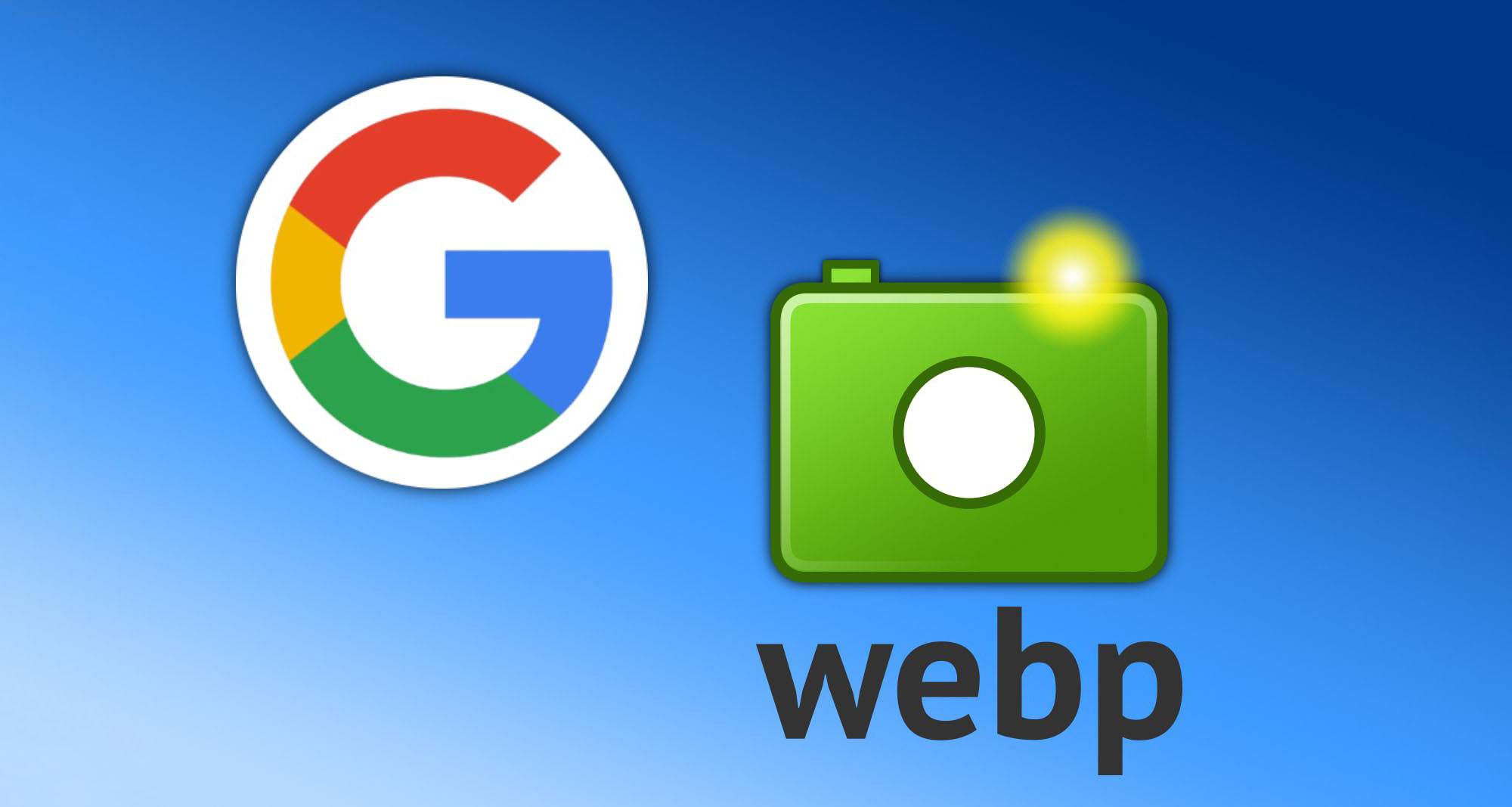 网页专用的 WebP 图像格式
