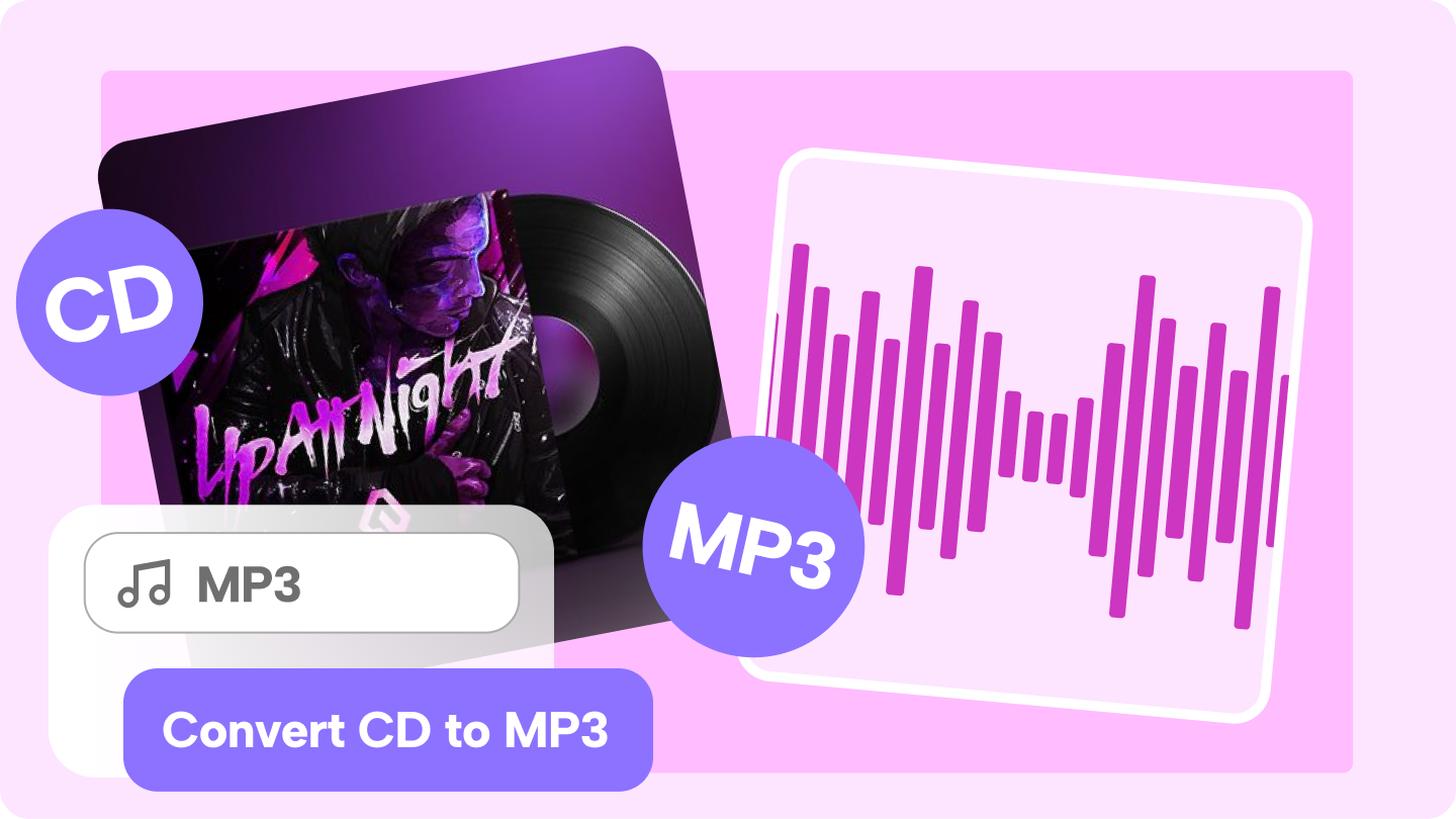 MP3 怎样压缩才更好