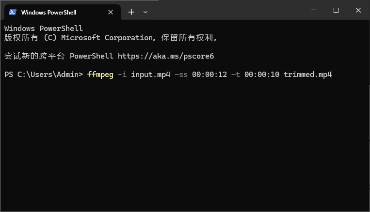 FFmpeg 精确裁剪视频